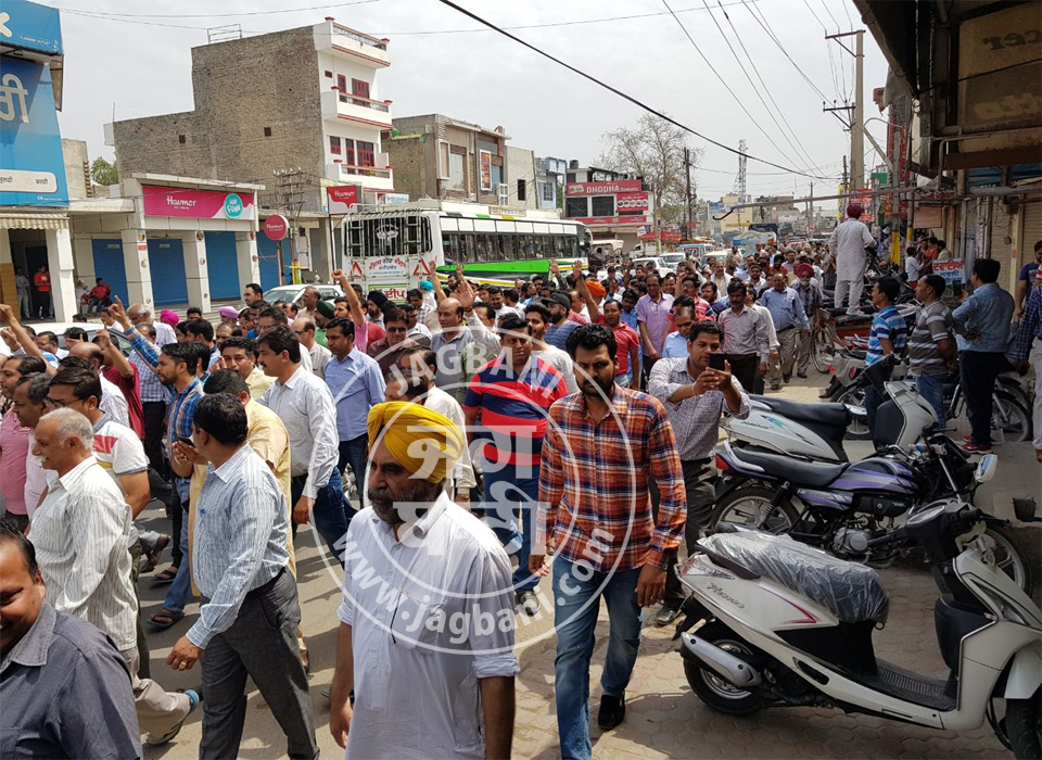 ਜਨਰਲ ਕੈਟਾਗਿਰੀ ਵਲੋਂ ਦਿੱਤਾ ਗਿਆ ਬੰਦ ਦਾ ਸੱਦਾ ਰਿਹਾ ਸਫਲ, ਕੋਟਕਪੂਰਾ ਮੁਕੰਮਲ ਬੰਦ