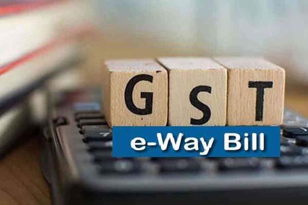 the e way bill will be replaced by the way     