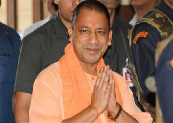 lucknow  women tried suicide outside cm yogi  s house