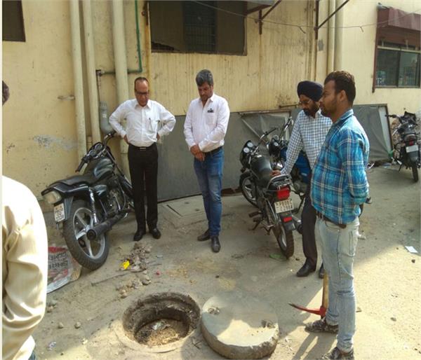 jalandhar city development