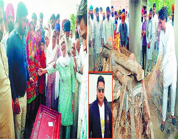 coffin  body of harpreet singh 