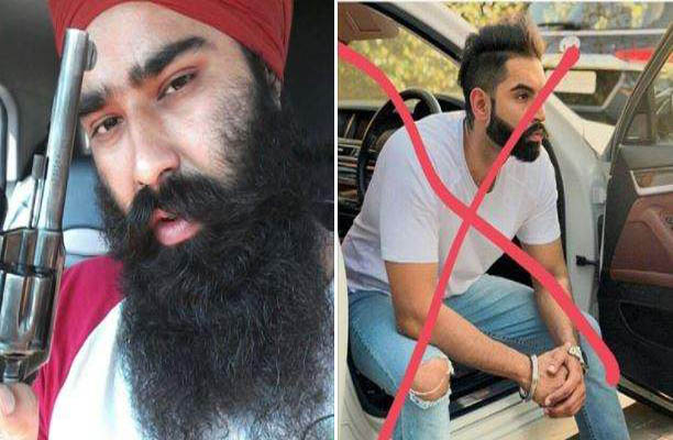 ਪਰਮੀਸ਼ ਵਰਮਾ ਮਾਮਲਾ : ਪੁਲਸ ਨੇ ਅਮਰੀਕਾ ''ਚ ਫੇਸਬੁੱਕ ਦੇ ਮੁੱਖ ਦਫਤਰ ''ਚ ਭੇਜੀ ਚਿੱਠੀ
