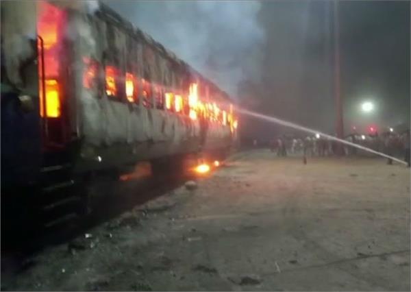jhansi  injured train fire inspection starts