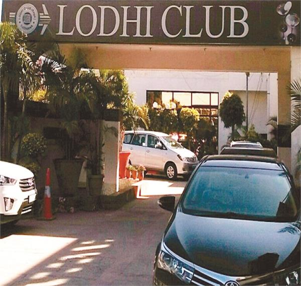 lodhi club hungama