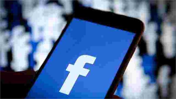 these 7 big changes are going on now on facebook