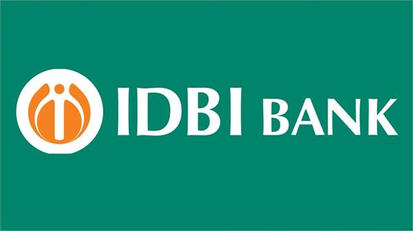 idbi bank deficit rises to rs  5763 04 crore