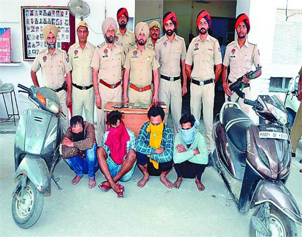 amritsar  police  incident