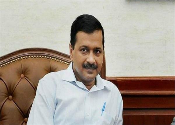 delhi hc issues relief to kejriwal relief case for defamation case