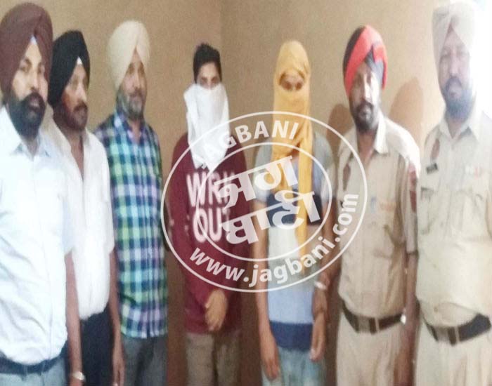 ਹੈਰੋਇਨ ਸਮੇਤ ਦੋ ਨੌਜਵਾਨ ਕਾਬੂ