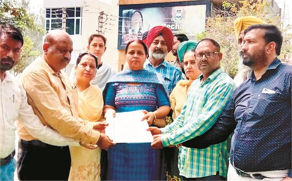 zilla parishad employees association