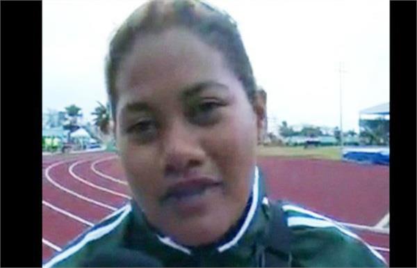 tereapii tapaki is a discus player