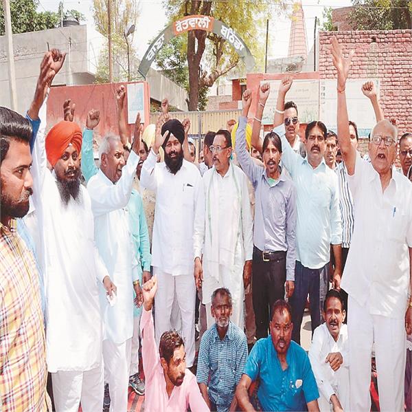 dalit community  protest