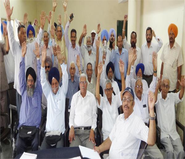 pensioners protest against punjab government