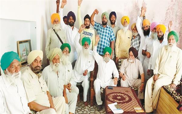 bhartiya kisan union ekta