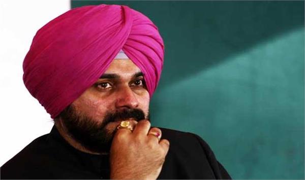 new evidence against navjot sidhu