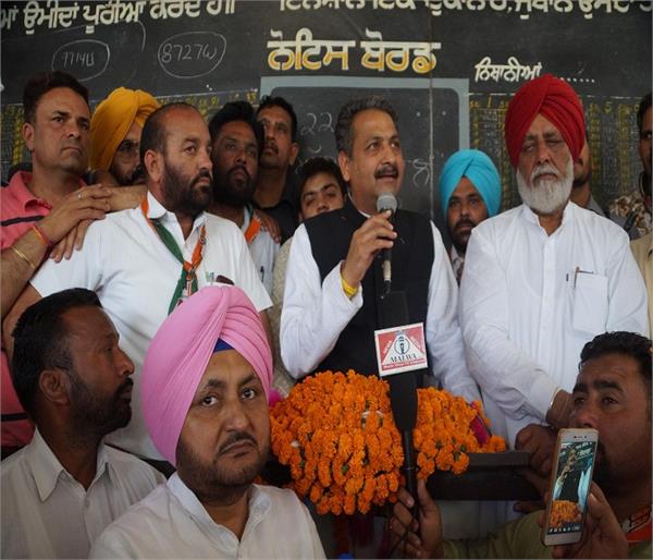 mla vijayinder singla