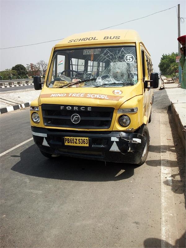 college student injured in accident