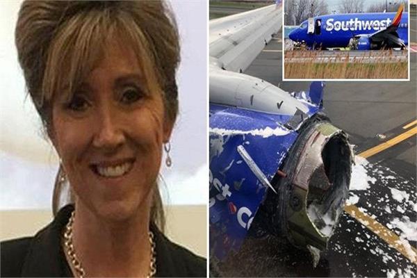 ships  emergency landing  southwest airlines  women pilots  praise