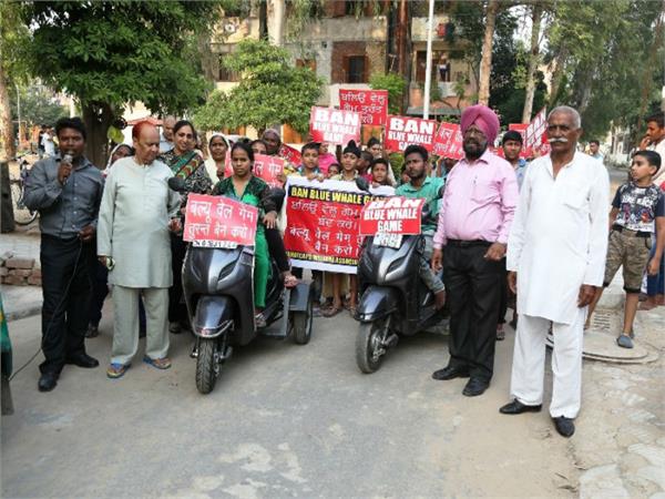 children s rally against baluchwell game