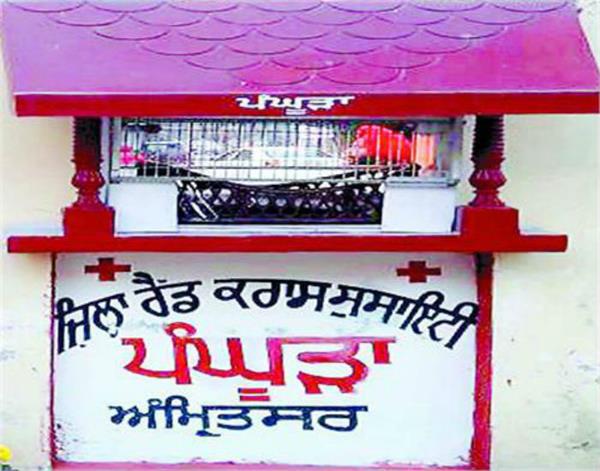 gurdwaras  babies and cradle