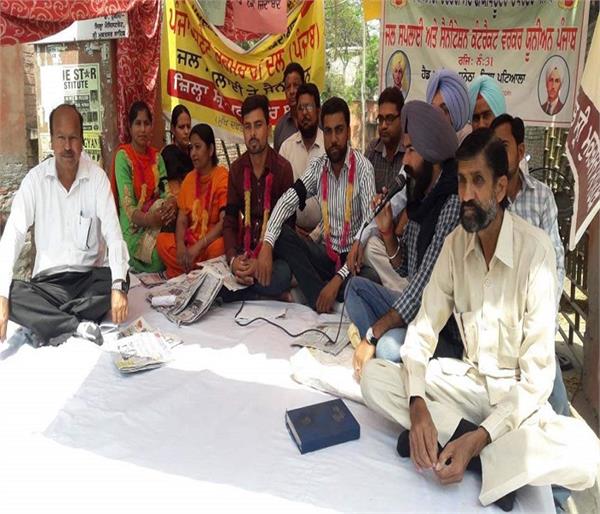 hunger strike