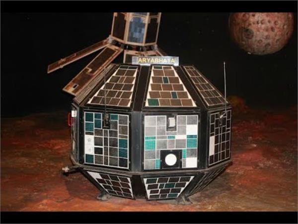 india  s first satellite on the journey of space today