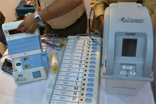 evm launches new can not be tampered with