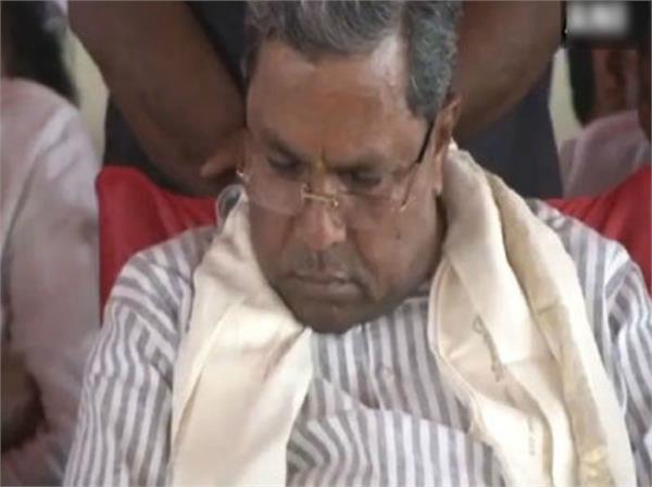 cm sidharthaiya of karnataka won the election rally