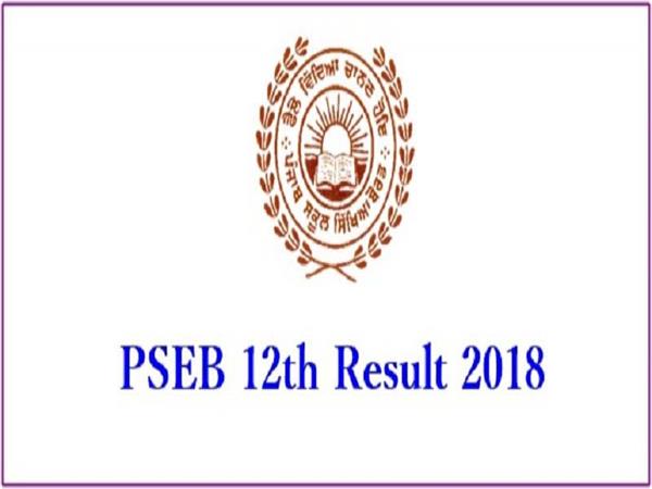 pseb 12th class result 2018