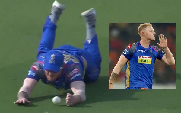 the crowd cheered on this wonderful catch at ban stokes video 