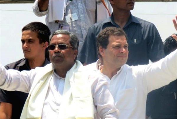 karnataka elections cm sidhartha