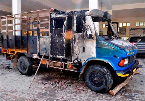 gurdwara sahib  fire