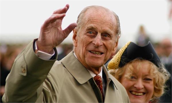 prince philip discharged from hospital