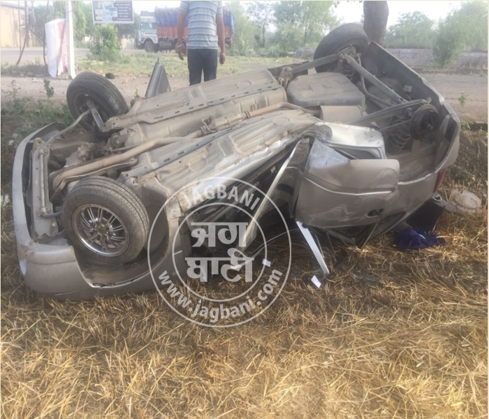 ਭਿਆਨਕ ਸੜਕ ਹਾਦਸੇ ''ਚ ਪਰਿਵਾਰ ਦੇ ਇਕਲੌਤੇ ਪੁੱਤ ਸਮੇਤ 2 ਵਿਦਿਆਰਥੀਆਂ ਦੀ ਮੌਤ, 3 ਜ਼ਖਮੀ