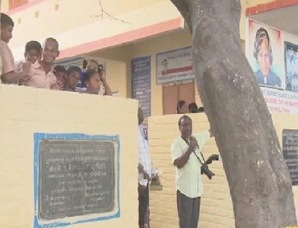 former president kalam  school electricity connection