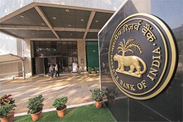rbi strong trends the bond with