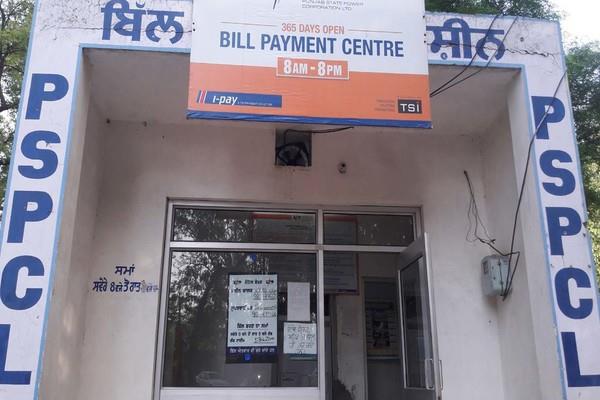 consumers are aware of the fault of powercom  s automatic bill machines 