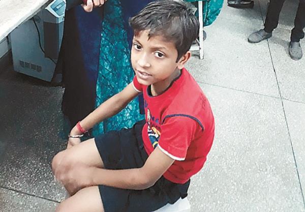 child was injured in an accident