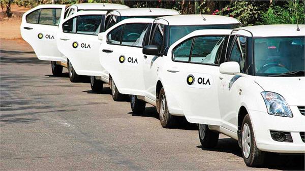 all cities in australia will also run ola