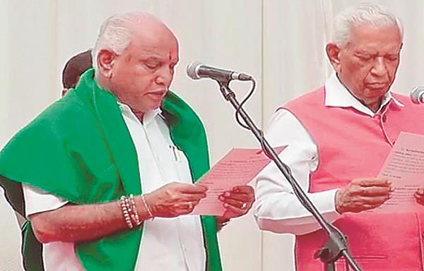 all parties in the special session of parliament make common consensus