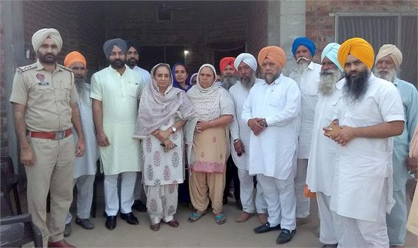 iraq  in dead persion help  5 5 lakh checks