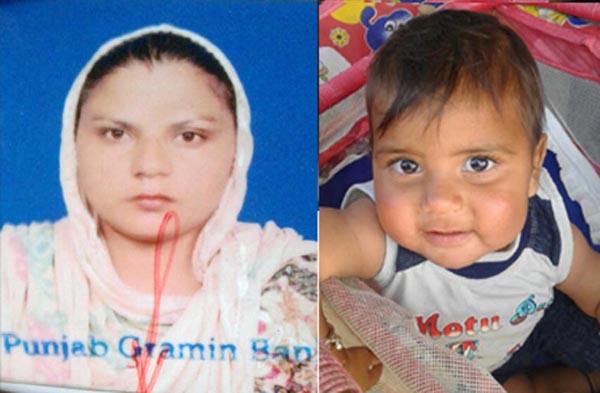family members are facing life and death