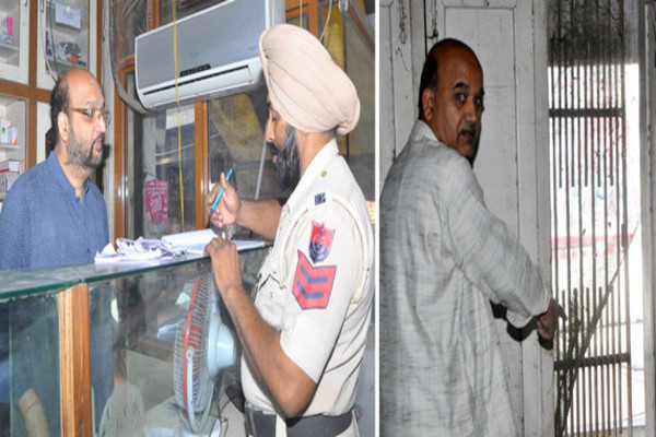 ਮੈਡੀਕਲ ਸਟੋਰ ''ਚੋਂ ਹਜ਼ਾਰਾਂ ਦੀ ਨਕਦੀ ਚੋਰੀ