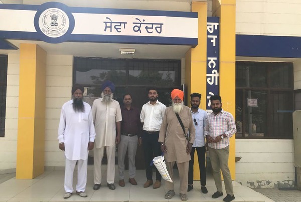 ਸੇਵਾ ਕੇਂਦਰ ਦੇ ਜਨਰੇਟਰ ਦਾ ਤੇਲ ਮੁੱਕਿਆ, ਕੰਮ ਠੱਪ ਹੋਣ ਕਾਰਨ ਲੋਕ ਪ੍ਰੇਸ਼ਾਨ