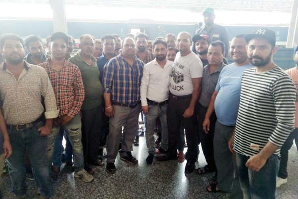 railway station strike