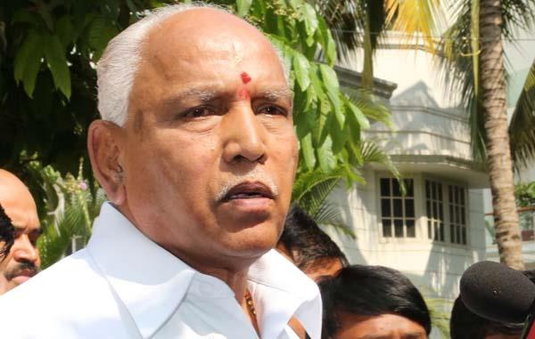 karnataka state  yeddyurappa government