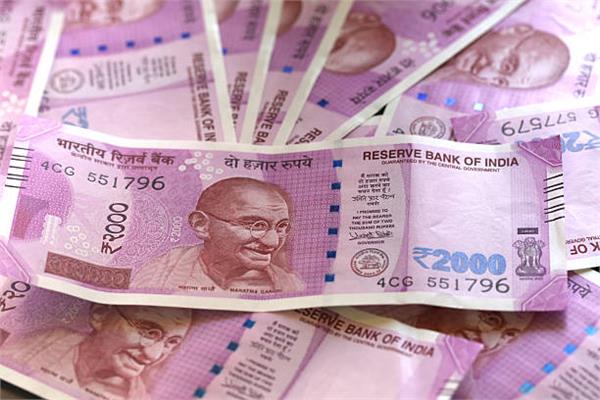 india nepal central bank   technical issues    indian currency notes