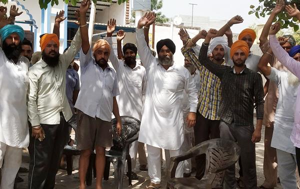 punjab government