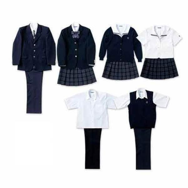 p  you six years later the uniforms to c class employees