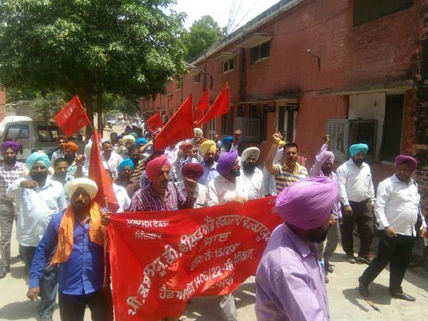 bane  because of not getting salaries b am el  workers protested